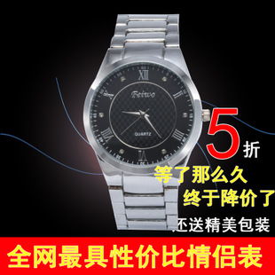 茂名鴻娟手表 產品概覽、形象鑒賞與加盟前景分析